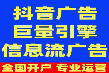 百度推广费用案例分析：如何提高ROI